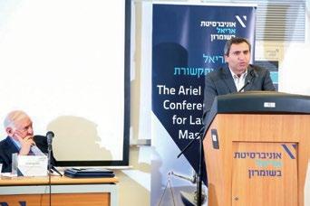 פרופ אברהם ציון הדגיש בדבריו כי הנושא של חילופי אוכלוסין הוא בעצם השאלה המרכזית שעומדת בבסיס האפשרות של שלום במזרח התיכון. ללא פתרון נושא הפליטים לא ייכון שלום במזרח התיכון.