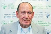ד"ר גלעד שבייד, בית הספר לארכיטקטורה )בחינת גורמים שונים המשפיעים על התפיסה האסתטית הוויזואלית, בעיקר באסתטיקה