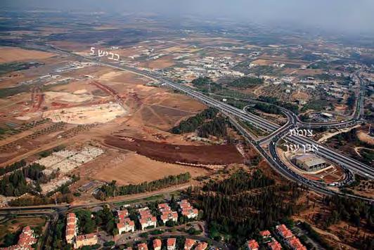 מיקומו של הפארק, בנקודת המפגש בין כביש חוצה ישראל (כביש 6) לכביש חוצה שומרון (כביש 5), קרבתו לערים הגדולות באזור המרכז, והיכולת לבנות על-פי "אפיון הלקוח" - מאפשרים לחברות עתירות לוגיסטיקה להקים בשטח