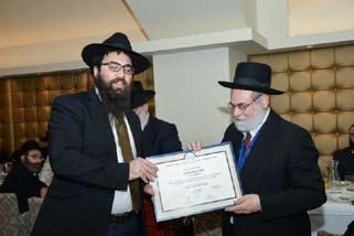 הרבנים בקורס המוכר גם על ידי הרבנות הראשית לישראל הגאון הרב בנימין