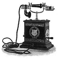 חשמליים מתקדמים )תקשורת חוטית( 1896 מאתיים שנה