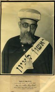 203. Rabbi Uziel Special Photograph Prominent photograph of Rabbi Bentzion Hai Uziel when he was appointed Rishon Le-Tzion (head of Sefaradi rabbis in Israel).