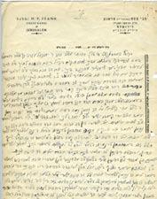 Signed Agreements with expelled studdents for return to Talmud Tora. 4. Copying of answers from manuscript of Rabbi Abele Pasweller from Vilna. 24 written pages. 17x20.5 cm.