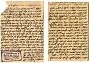 359 359. Letter of the Admor Rabbi Hayim Hagger Of Zavlitov Interesting letter from Rabbi Hayim Hagger of Zavlitov to editorial staff of Kol Israel in Jerusalem from 1925.