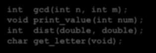 קריאה נכונה לפונקציה מהלך ריצה של תוכנית double delta(double a, double b) double result = a b; if (result < 0) result = -result; return result; int () double x, y; scanf("%f",&x); scanf("%f",&y); d =