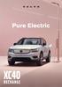Volvo XC40 Recharge Pure Electric -  מפרט טכני ואבזור