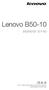 Lenovo B50-10 Ug He (Hebrew) User Guide - Lenovo B50-10 Laptop B50-10 Laptop (Lenovo) - Type 80QR b50-10_ug_he